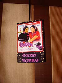 Bobby movie poster